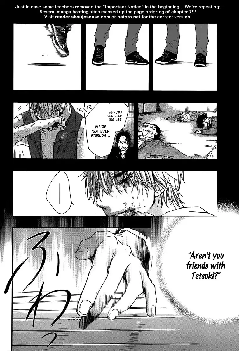 Kono Oto Tomare! Chapter 8 30